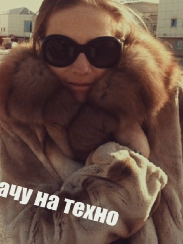 @𝑀𝐼𝑁𝐿𝐼𝑆𝐴 #мезозойская