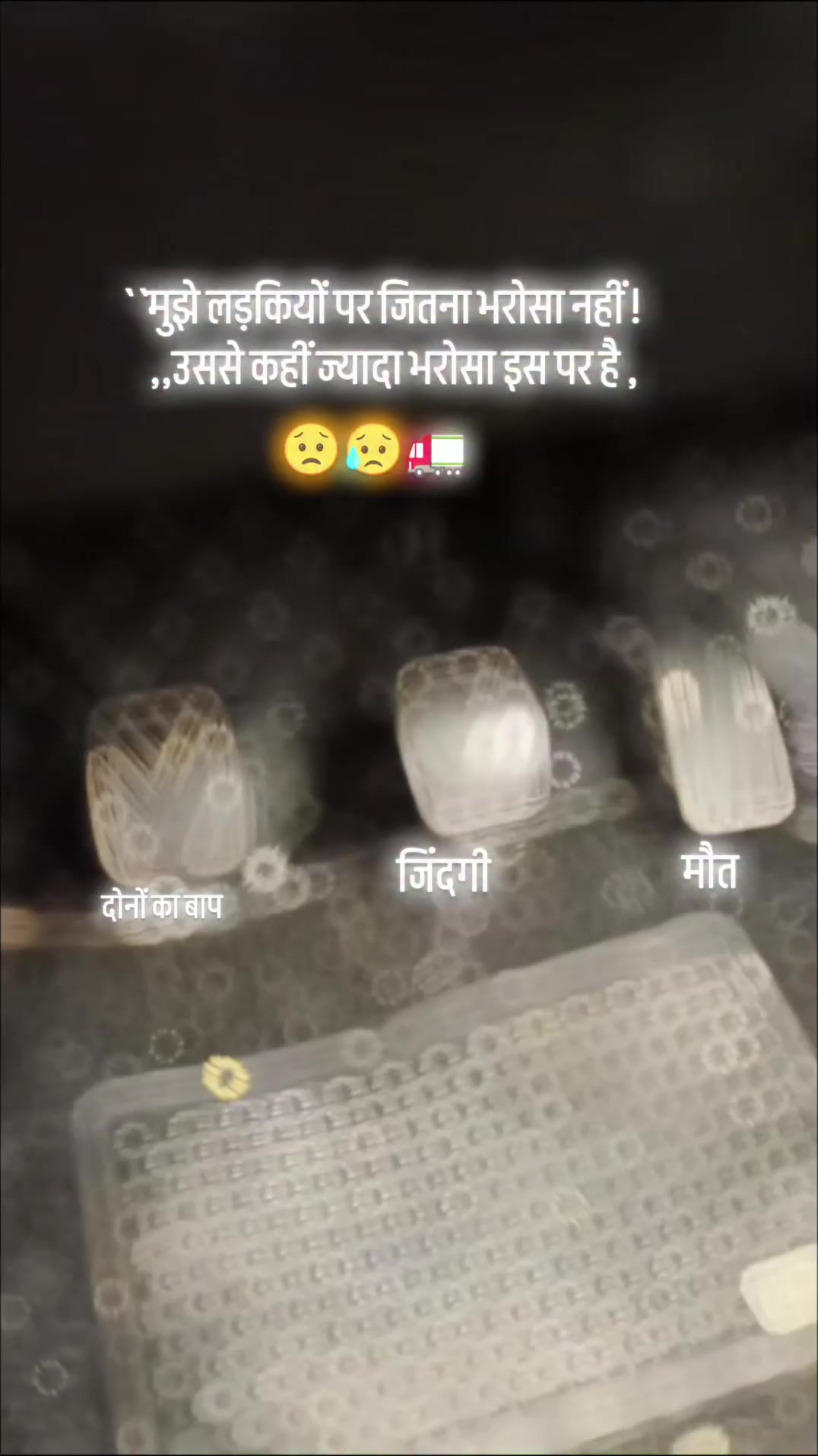 @Mithilesh
