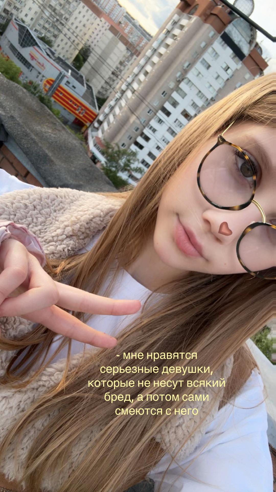 @емельяна #грозакита ✌🏻✌🏻