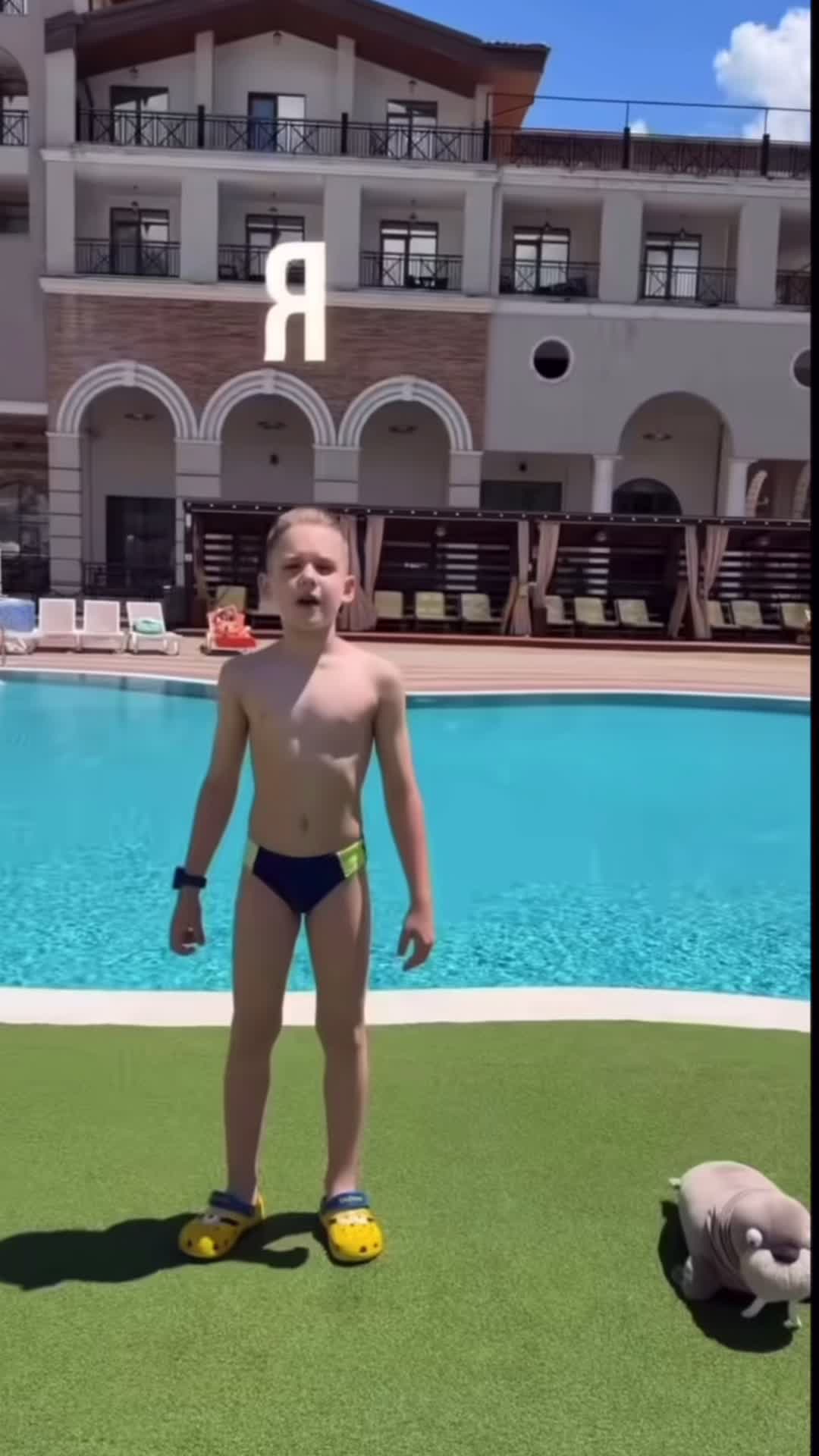 @Tori