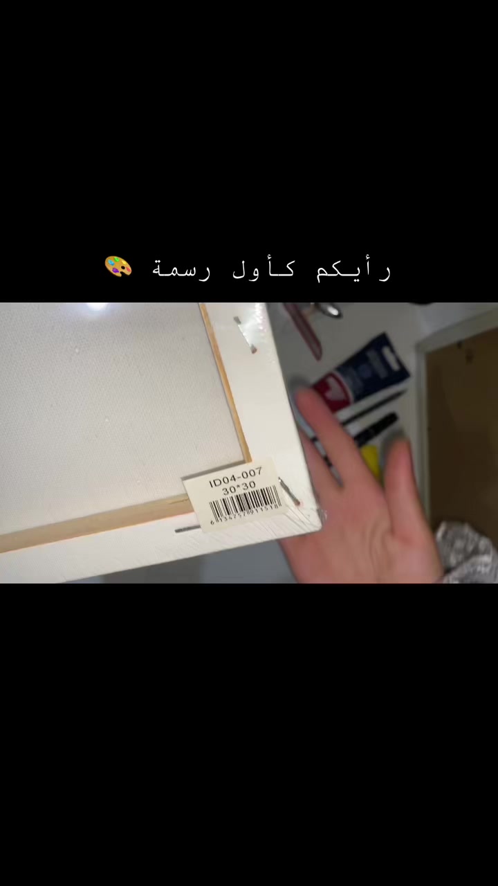 @بنت العز 🫶🏻👑