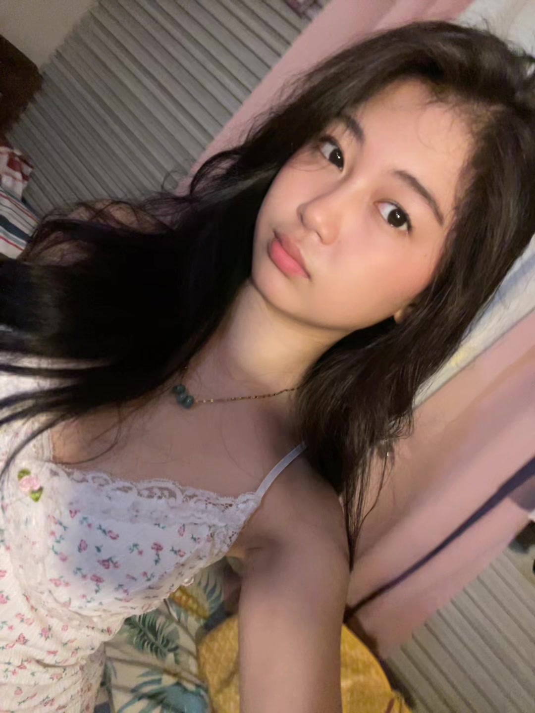 @jana jin