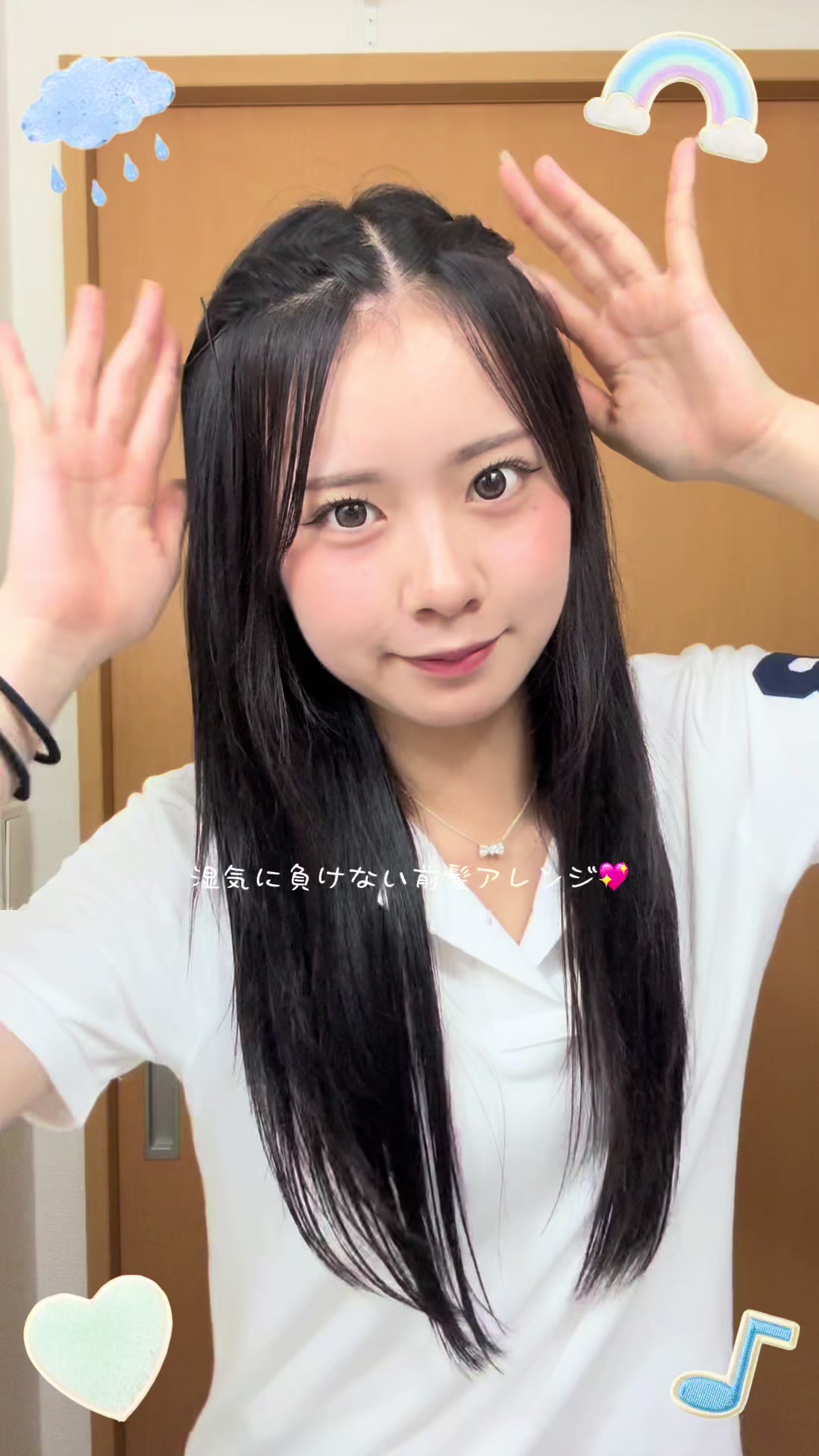 @かな