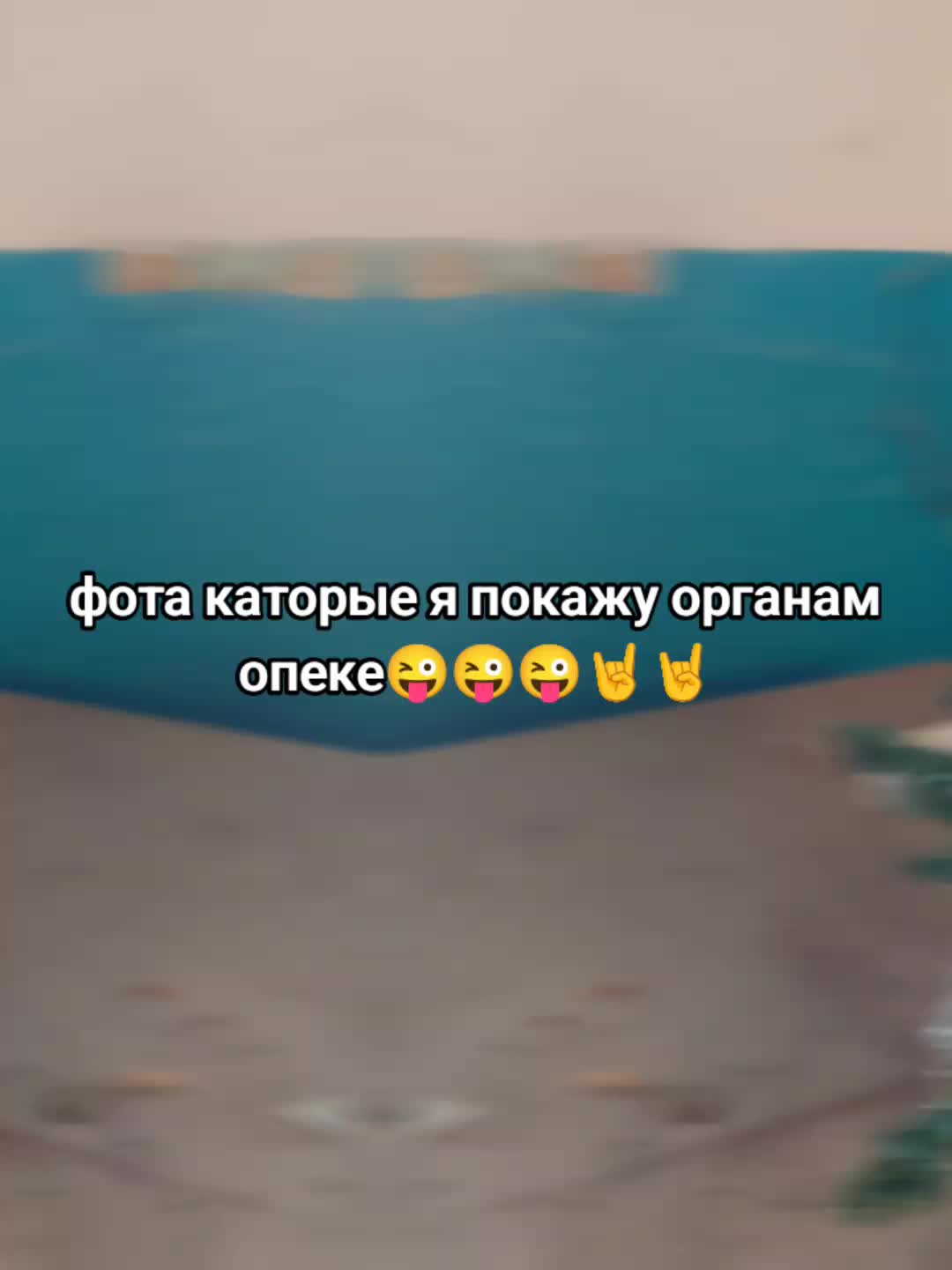 @Любочка