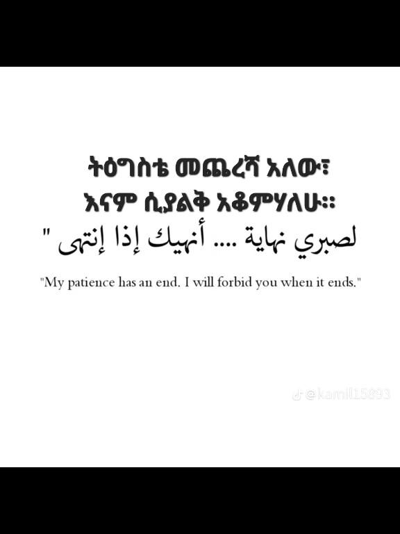@zehara 🦋🦋🦋🦋