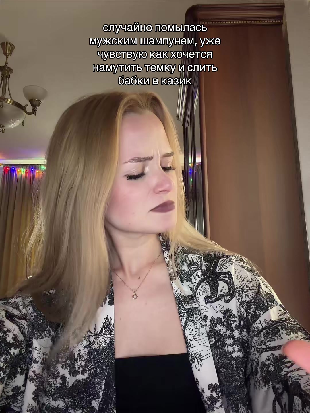 @автору нет лет🌈🍀🤑