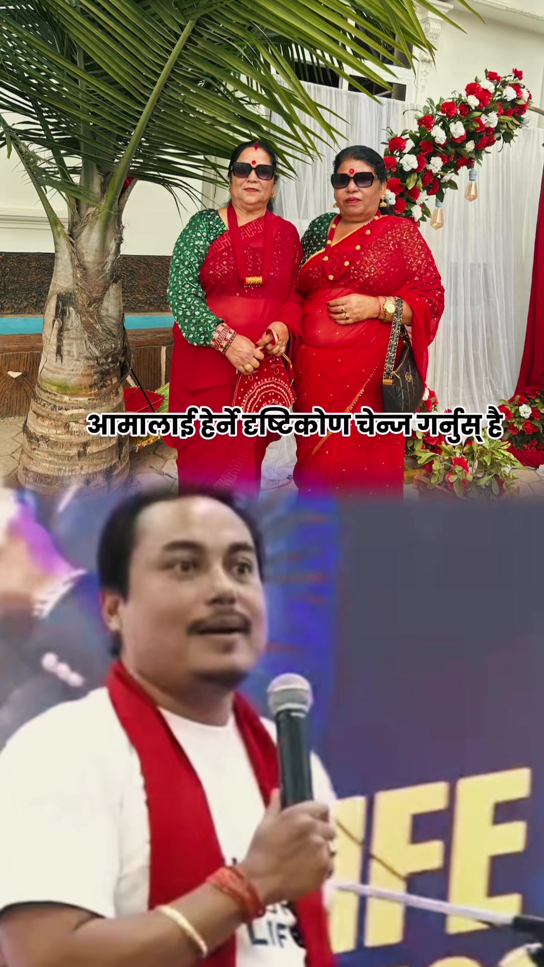 @junubasnet60