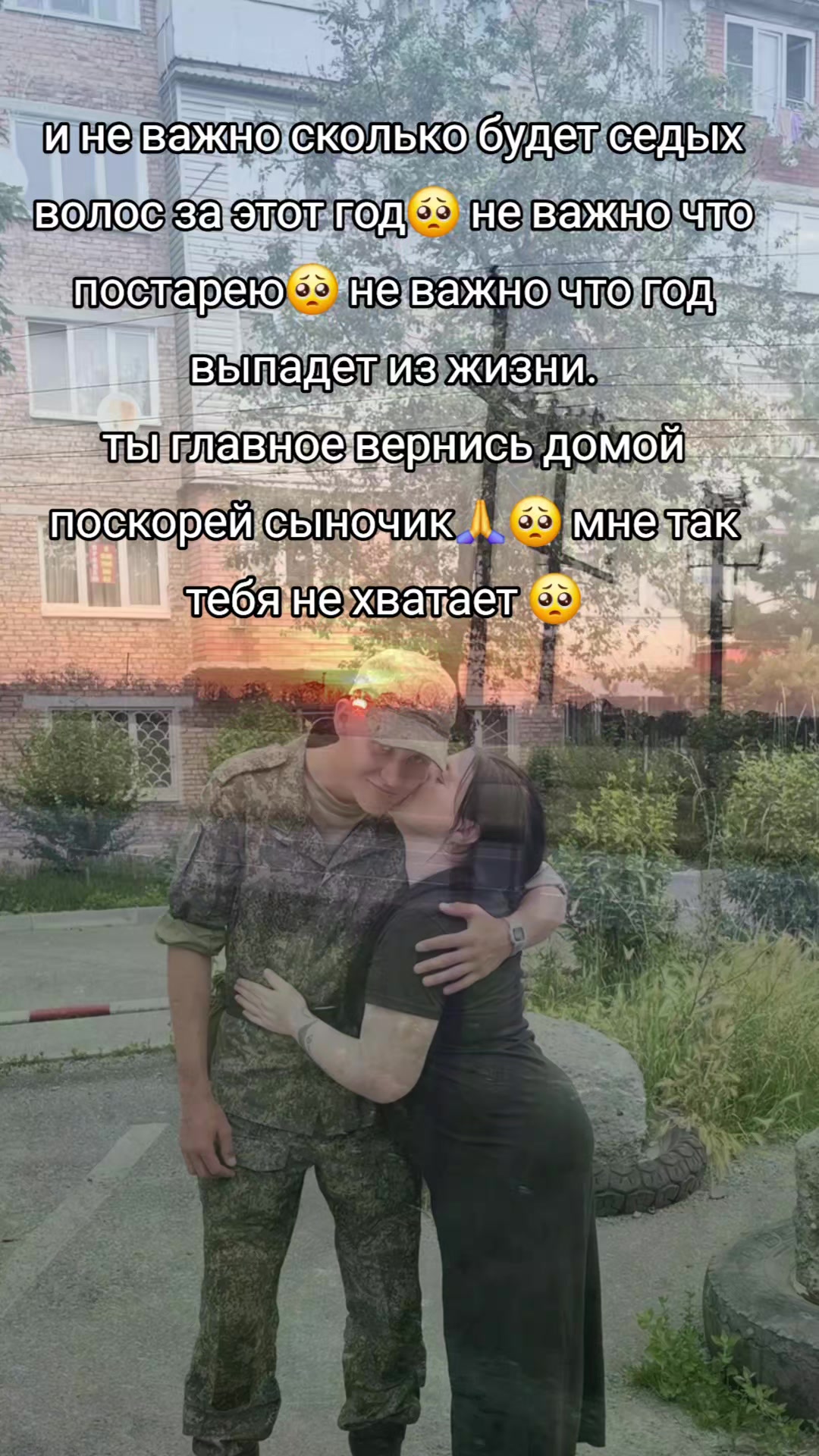 @𝖄𝖚𝖑𝖎𝖆🐜