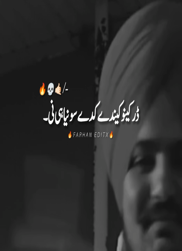 @𝐒𝐈𝐃𝐇𝐔𝐱𝐅𝐀𝐍𝐈