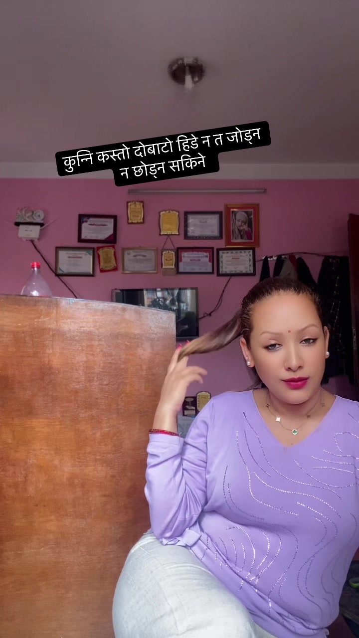 @puspa lamichhane