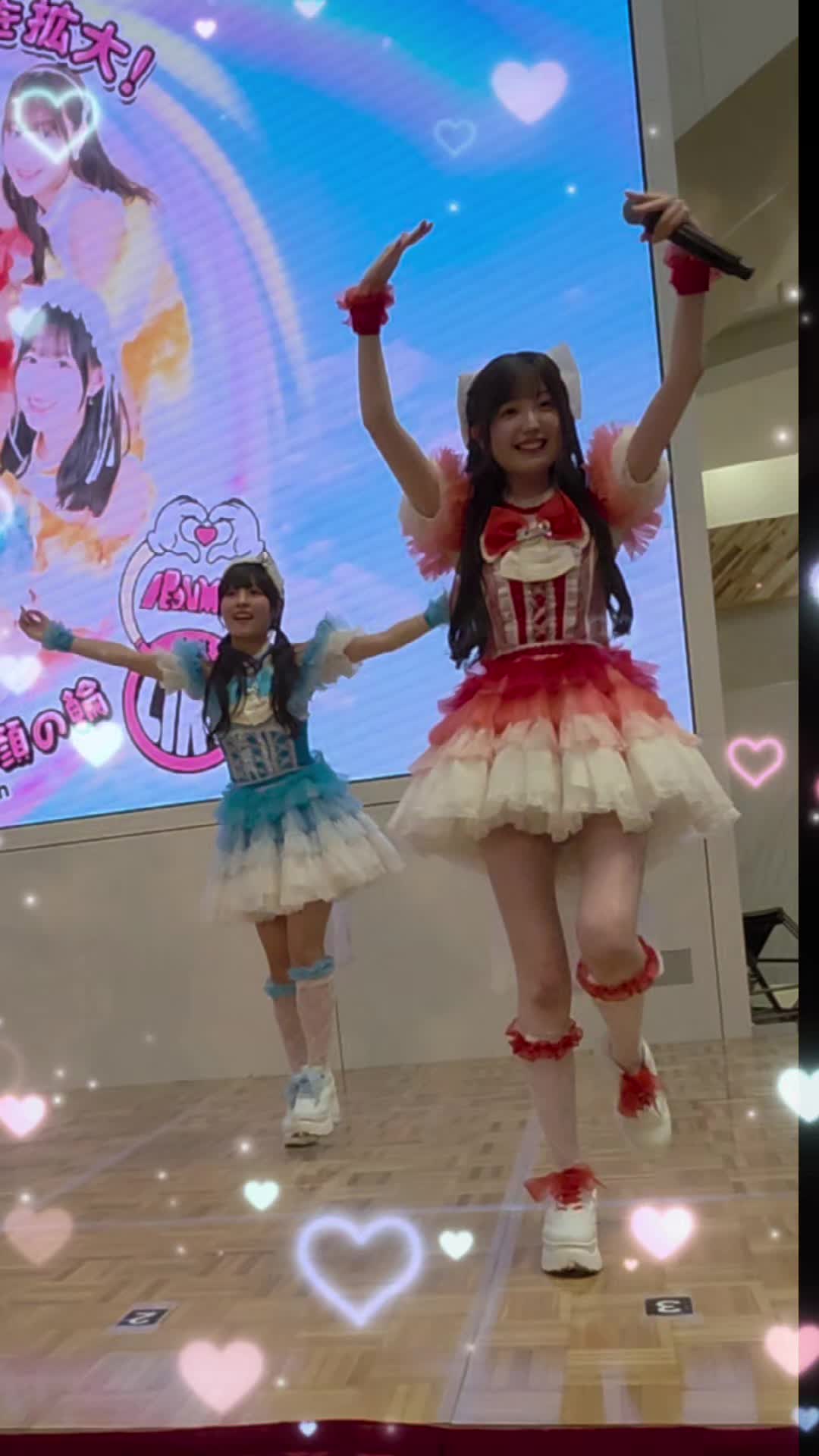 @ねむたん