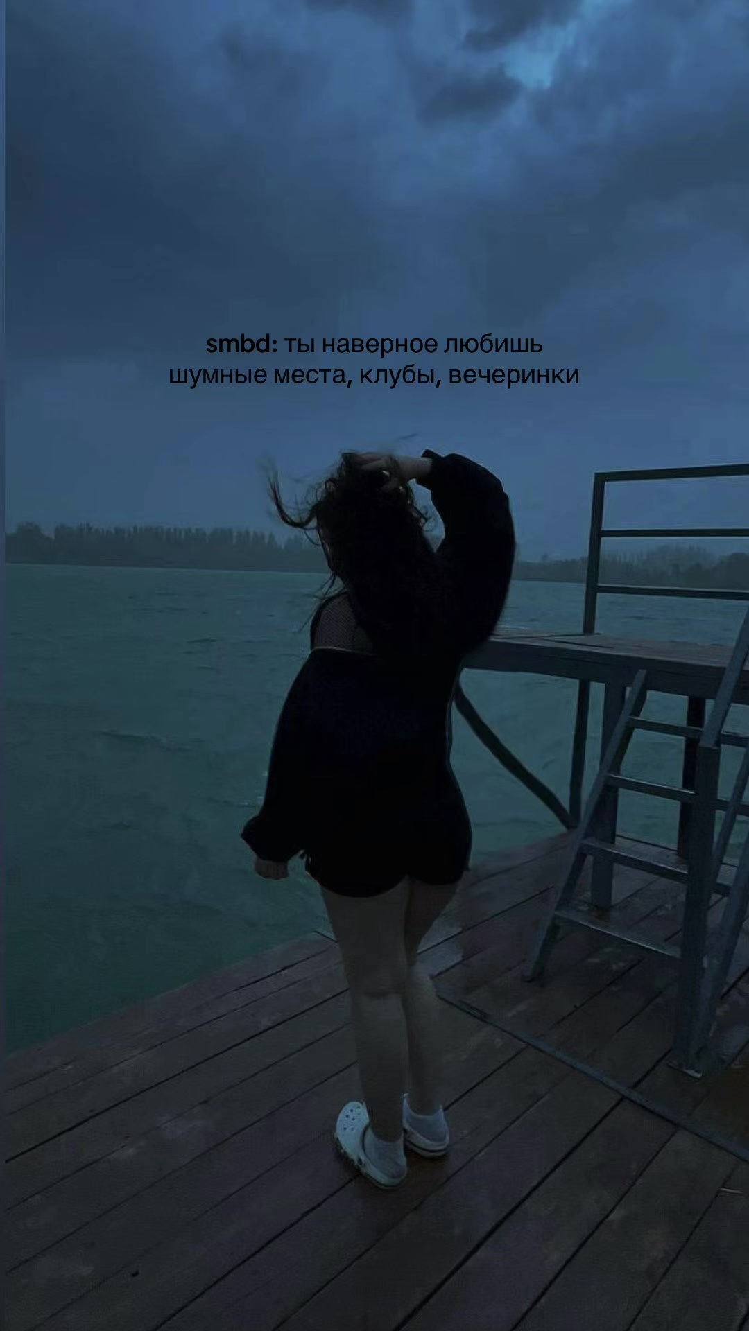 @рина