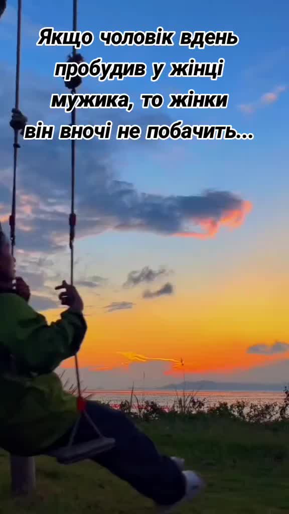 @💛 Діана 💙