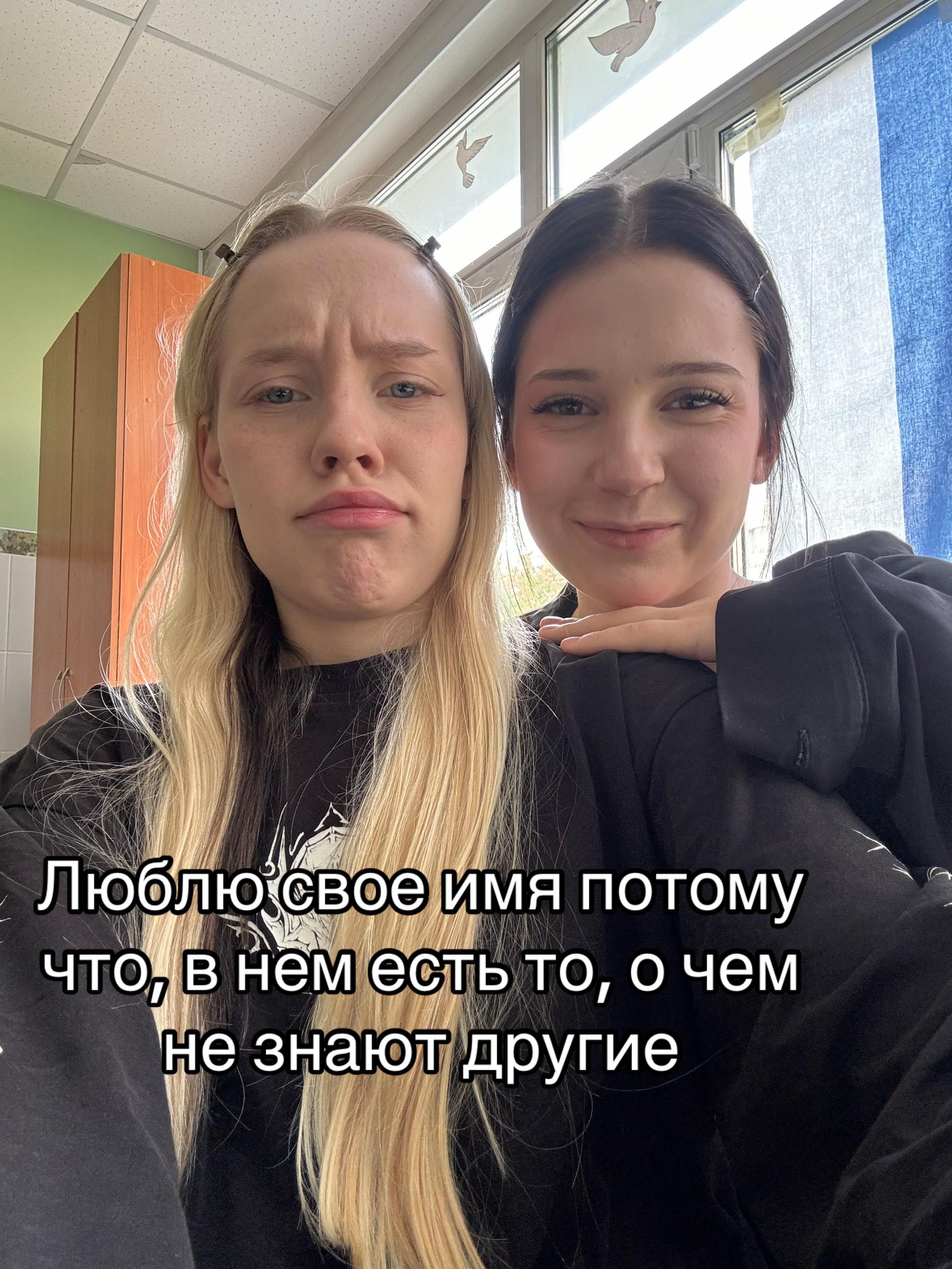 @Gatsss