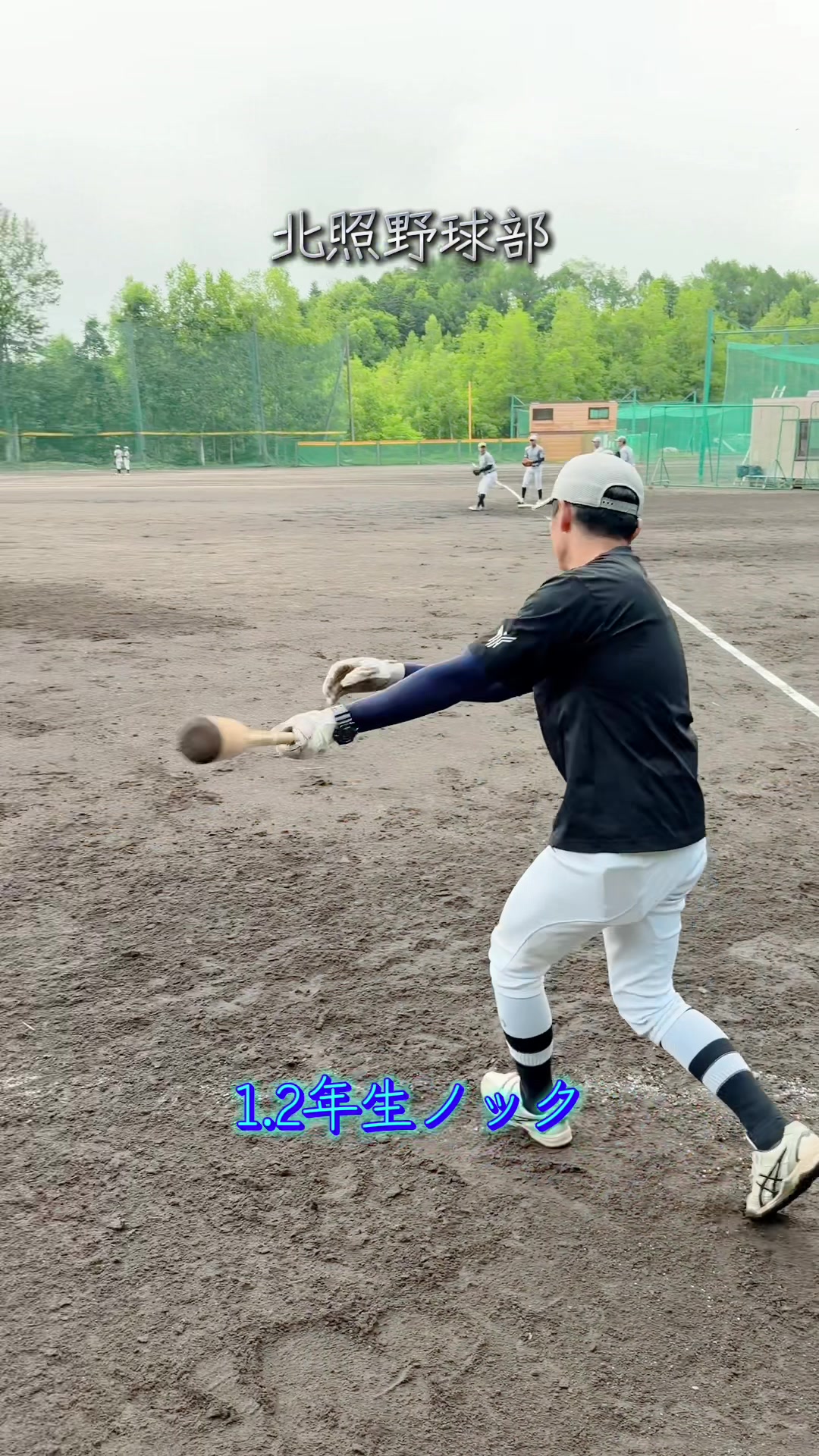 @北照高校野球部【公式】
