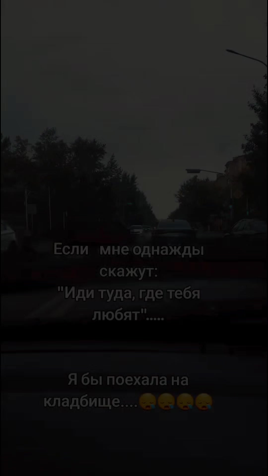@ТВОЯ ГОСПОЖА 👌