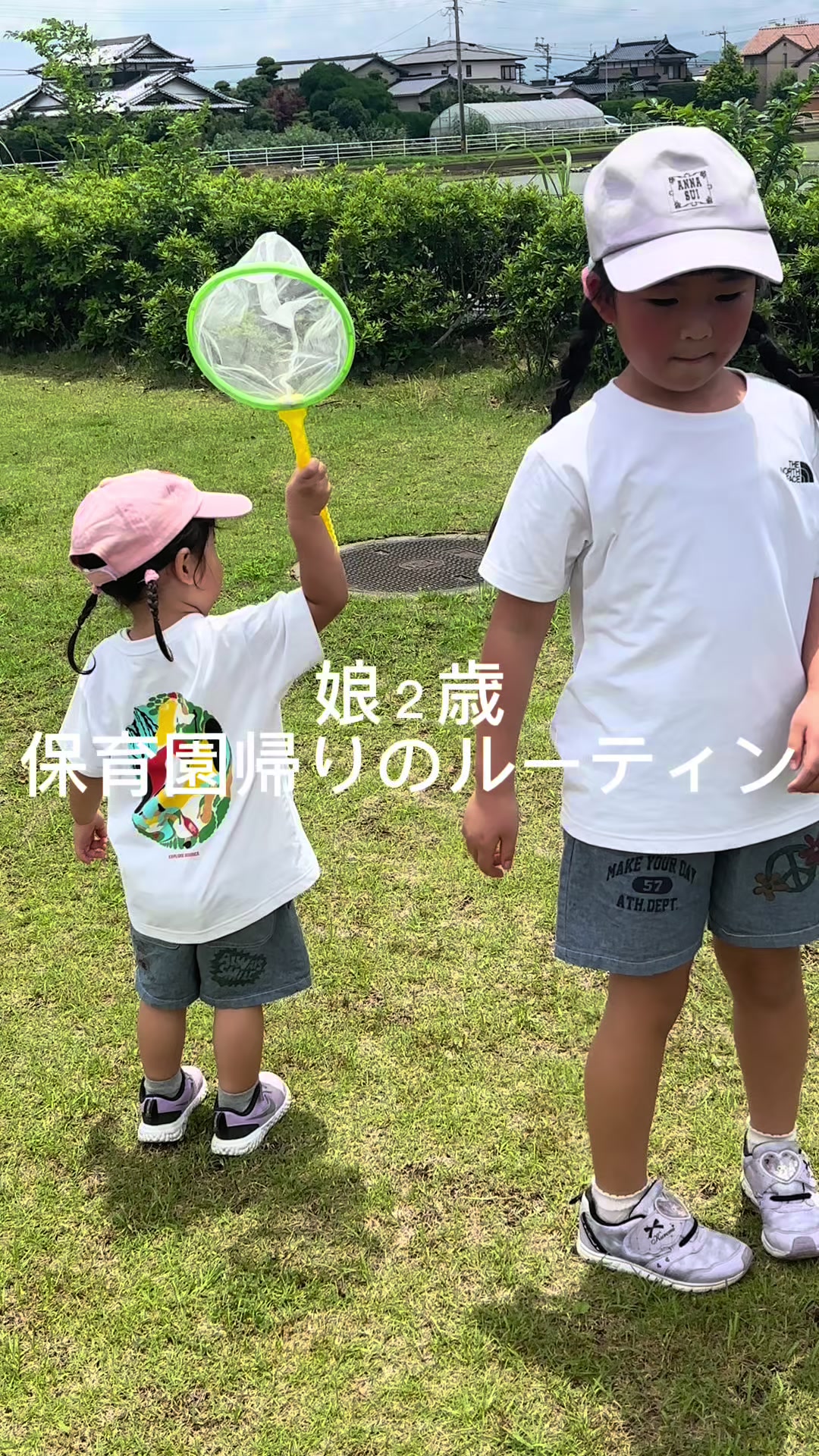 @kotokafuruyama