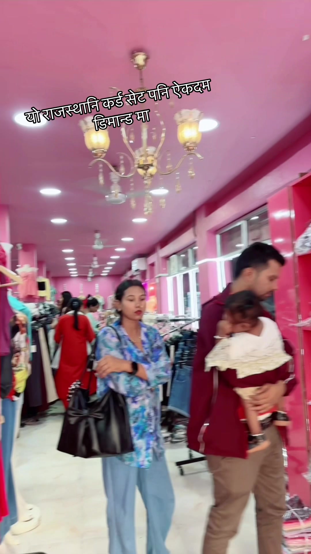 @laxmi fashion