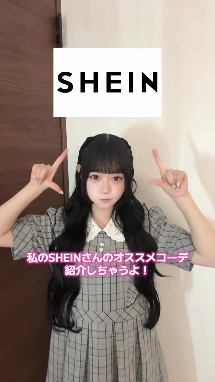 @Ririka👼🏻