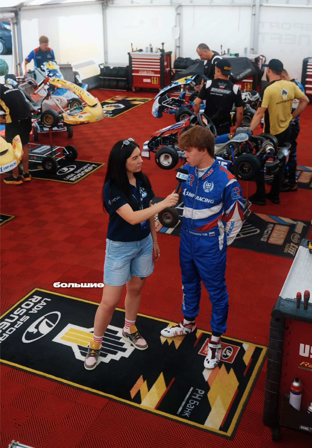 @smp_karting_f4