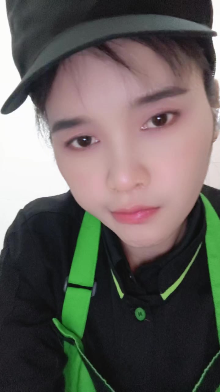 @Aye myant cho