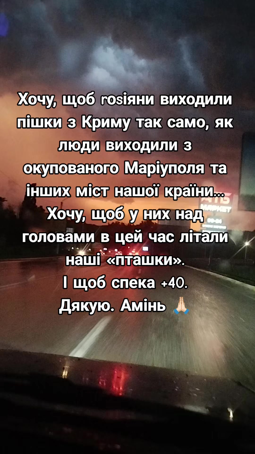 @N.A.S.T.U.S.Y.A💛💙