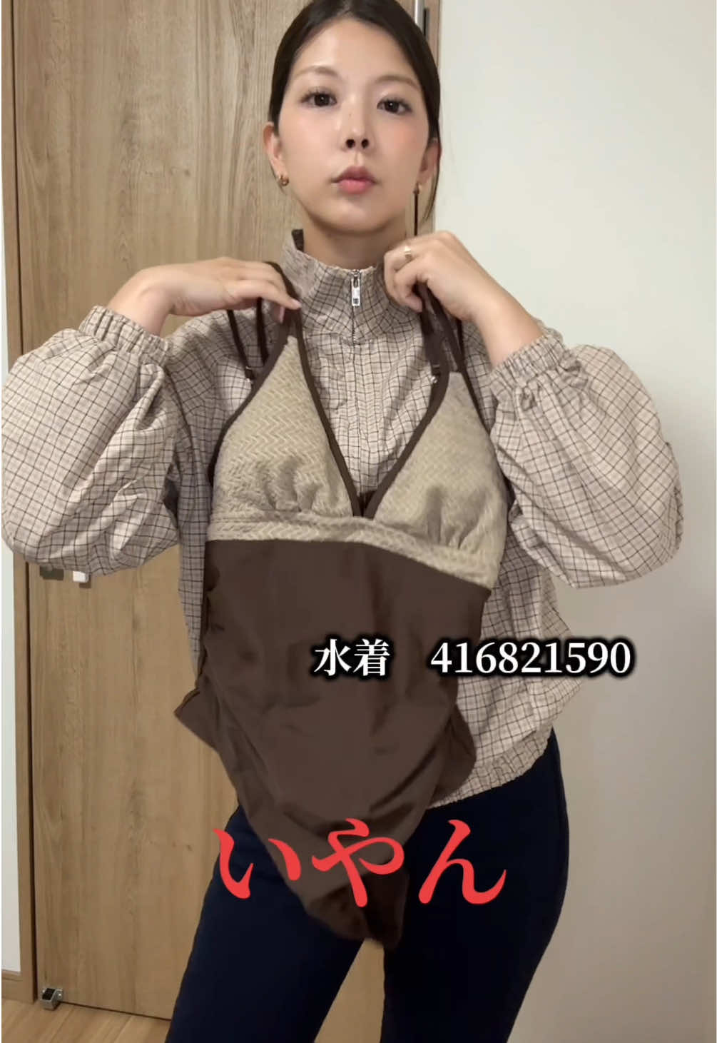 @AKARI