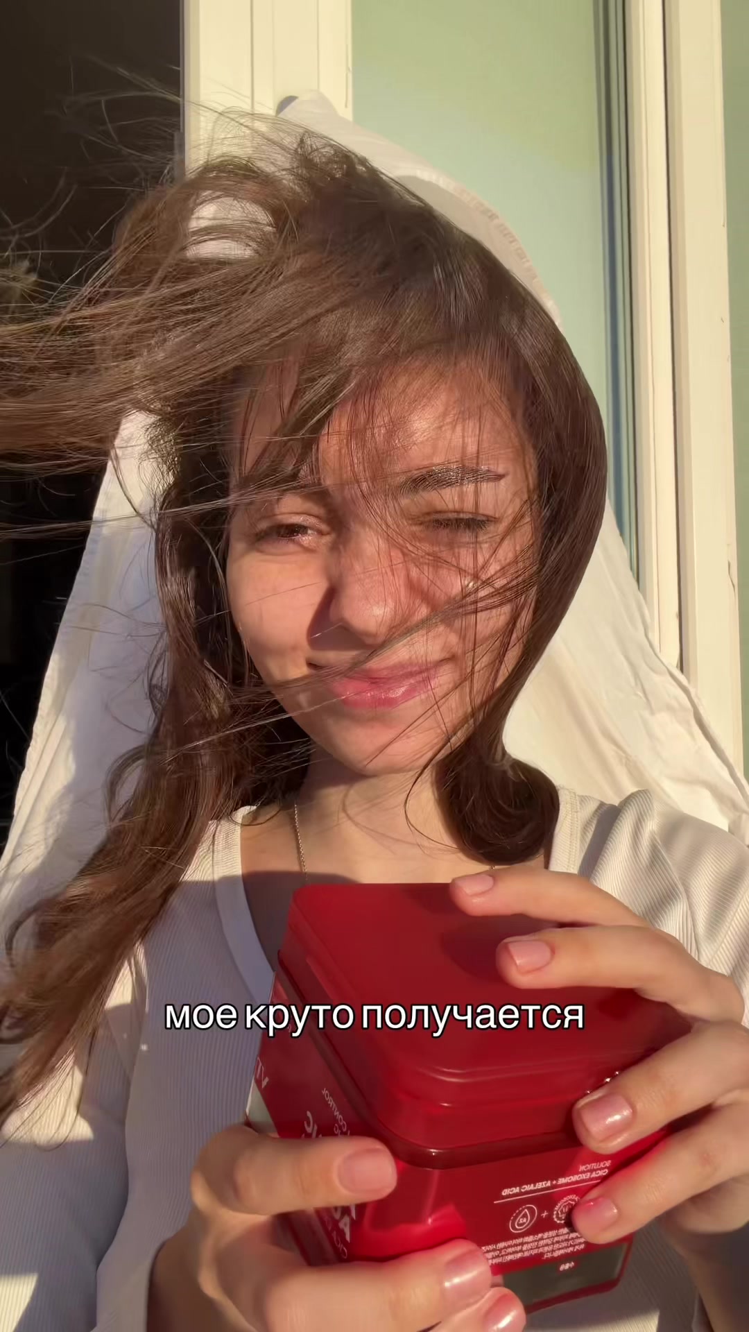 @Ana