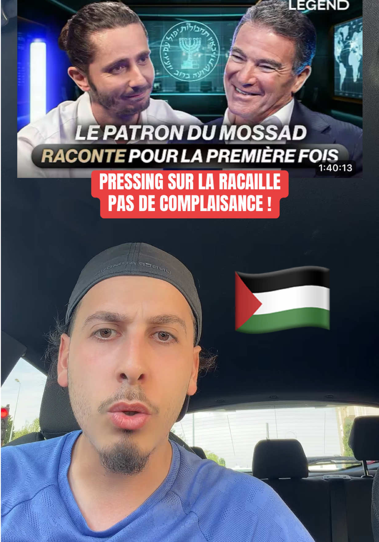 @Le Maire Nouvelle France