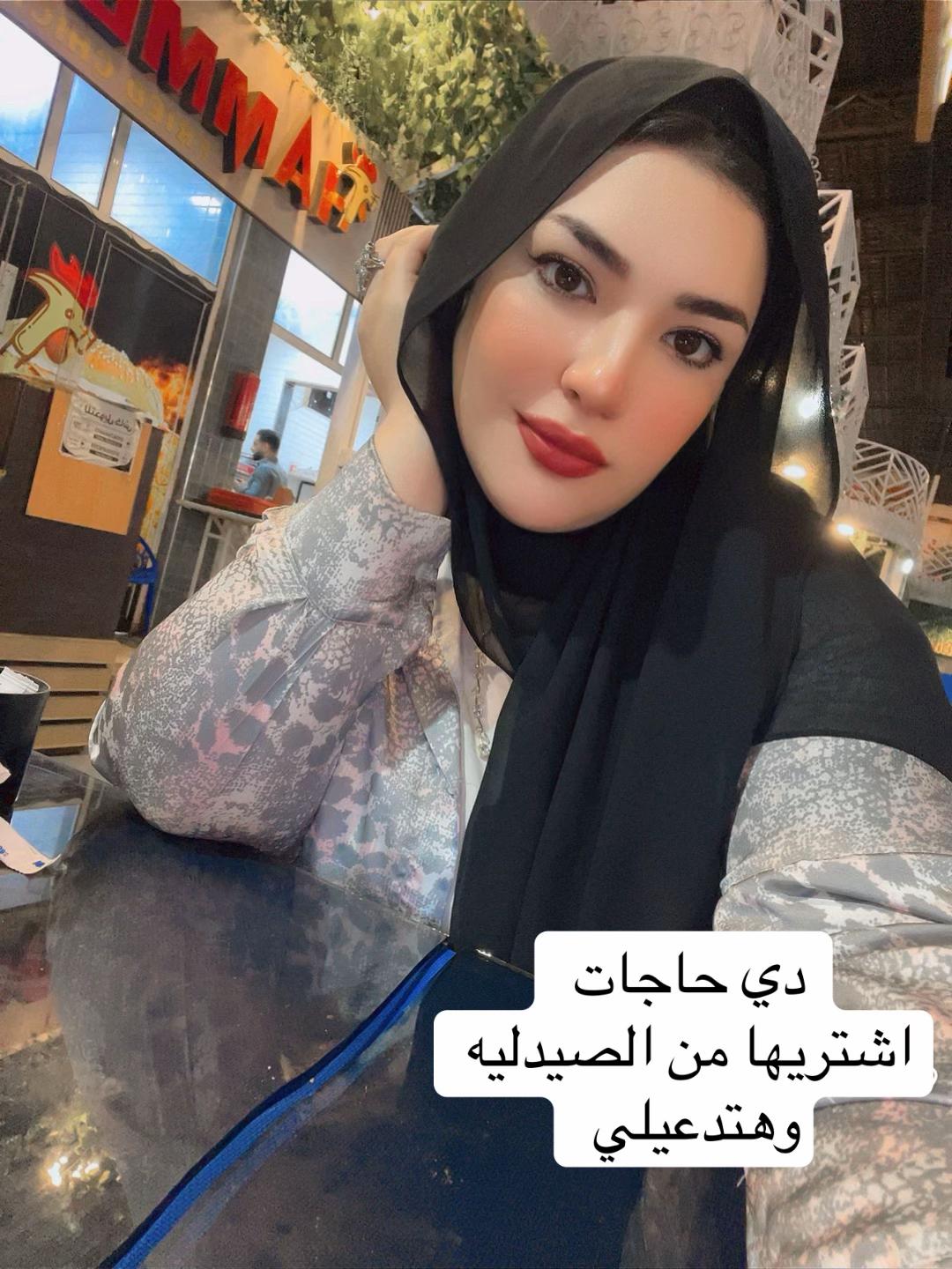 @🌸𝒜𝒷eℯ𝓇🌸