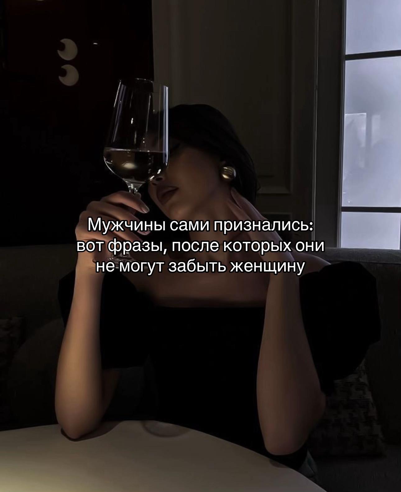 @Пойми своего мужчину