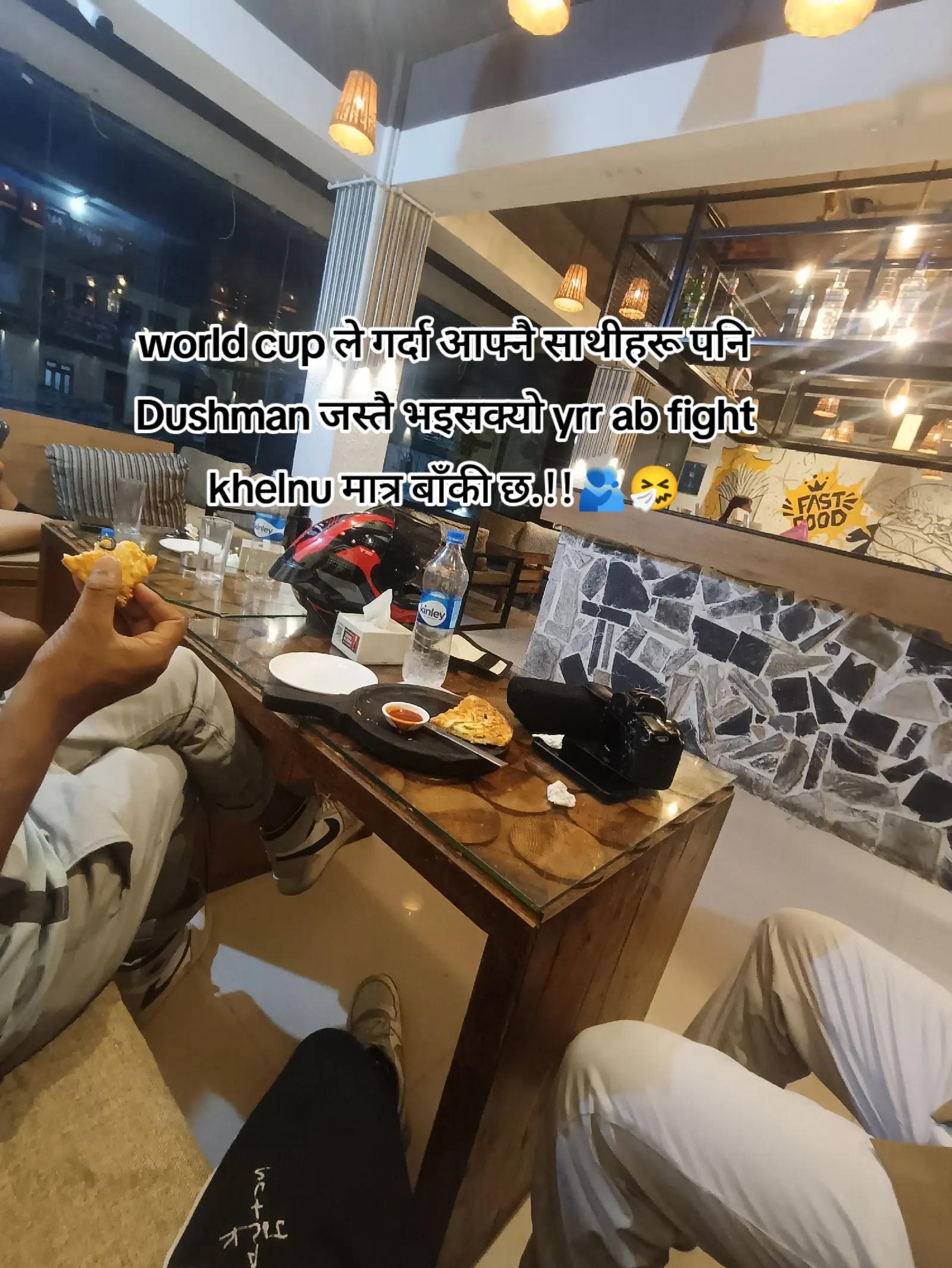 @रबि थापा मगर