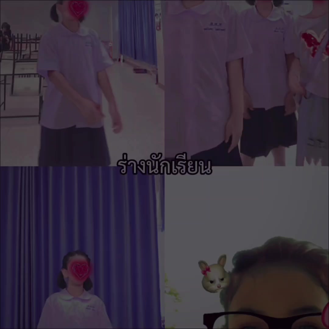 @ครัวเจ้เนย  อินดี้