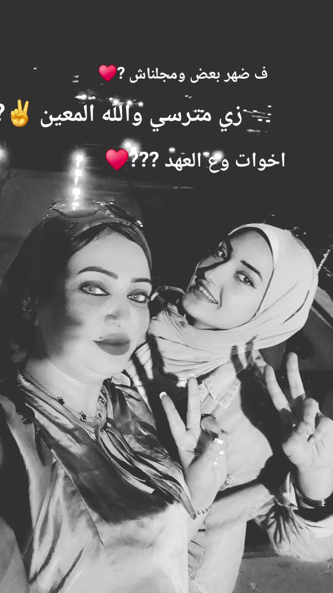 @كارما احمد