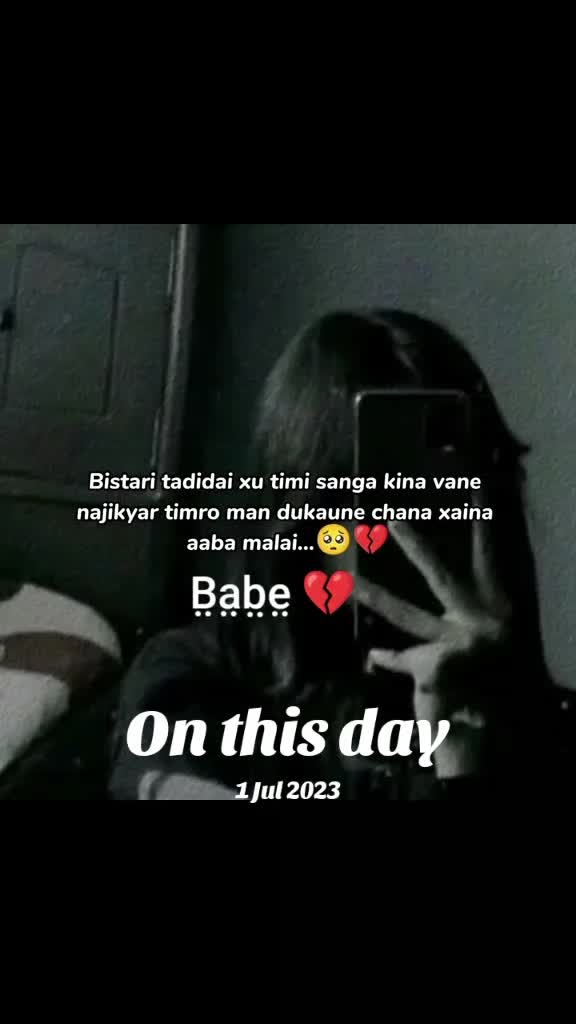 @❤️🌸