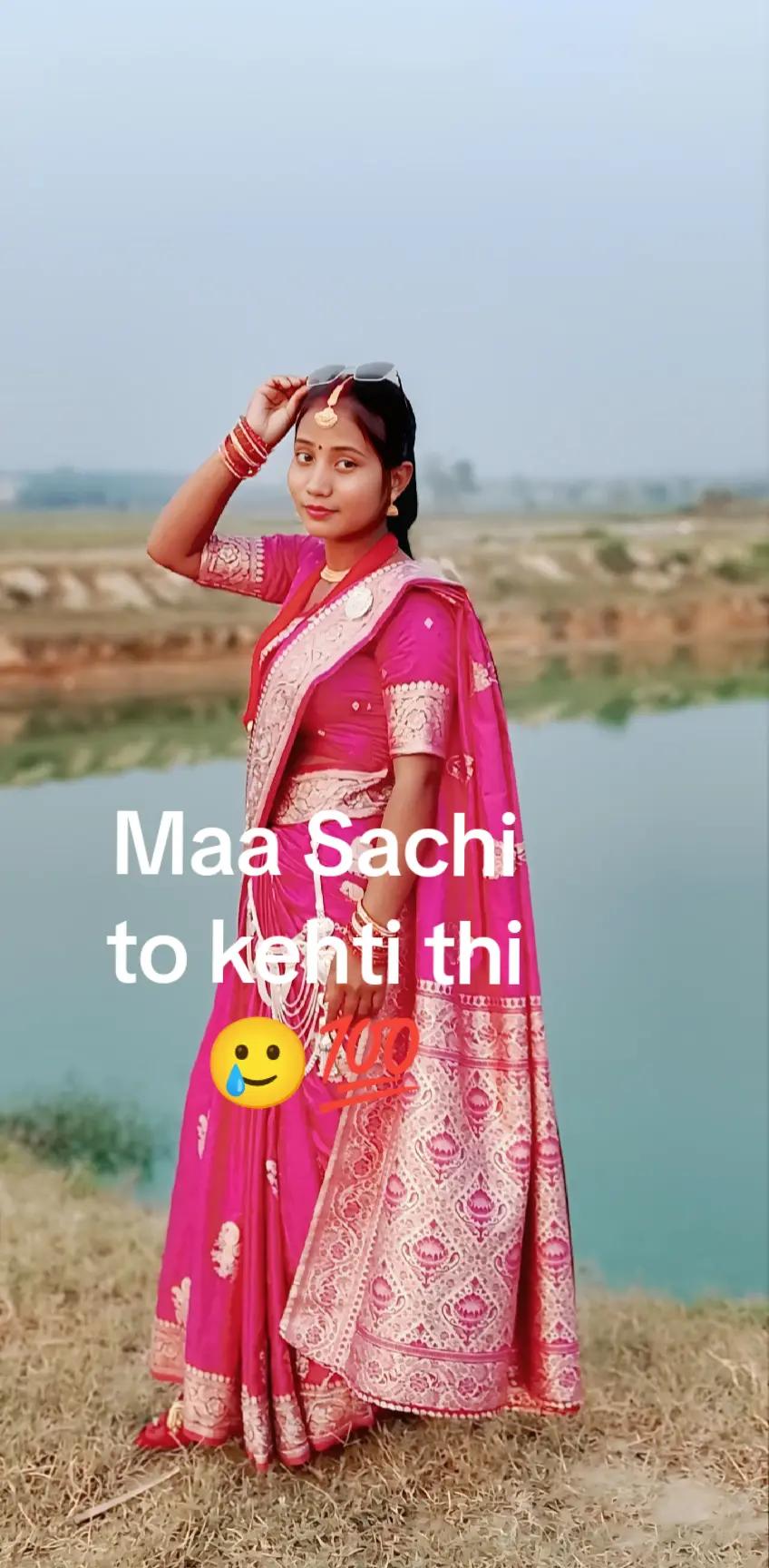 @Rani Chaudhary