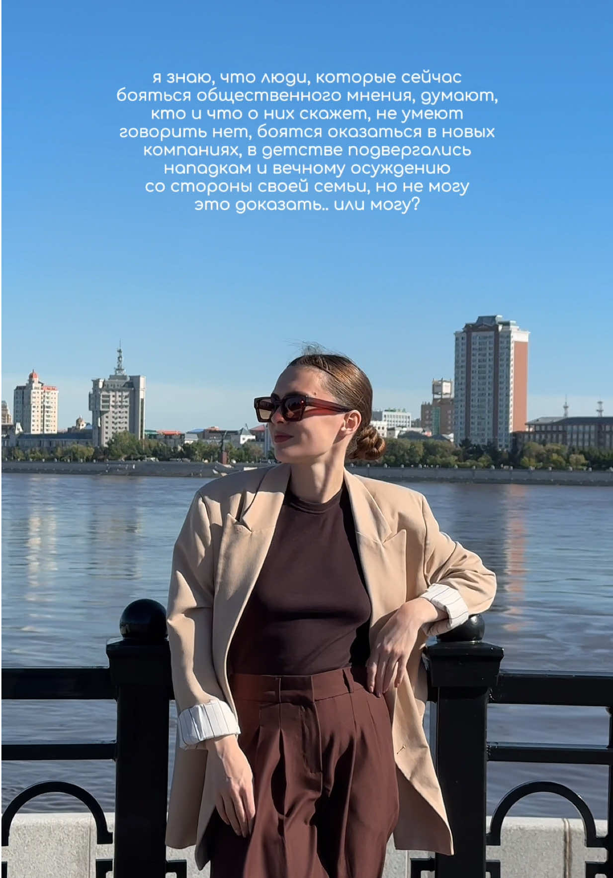 @Аня - твой психолог