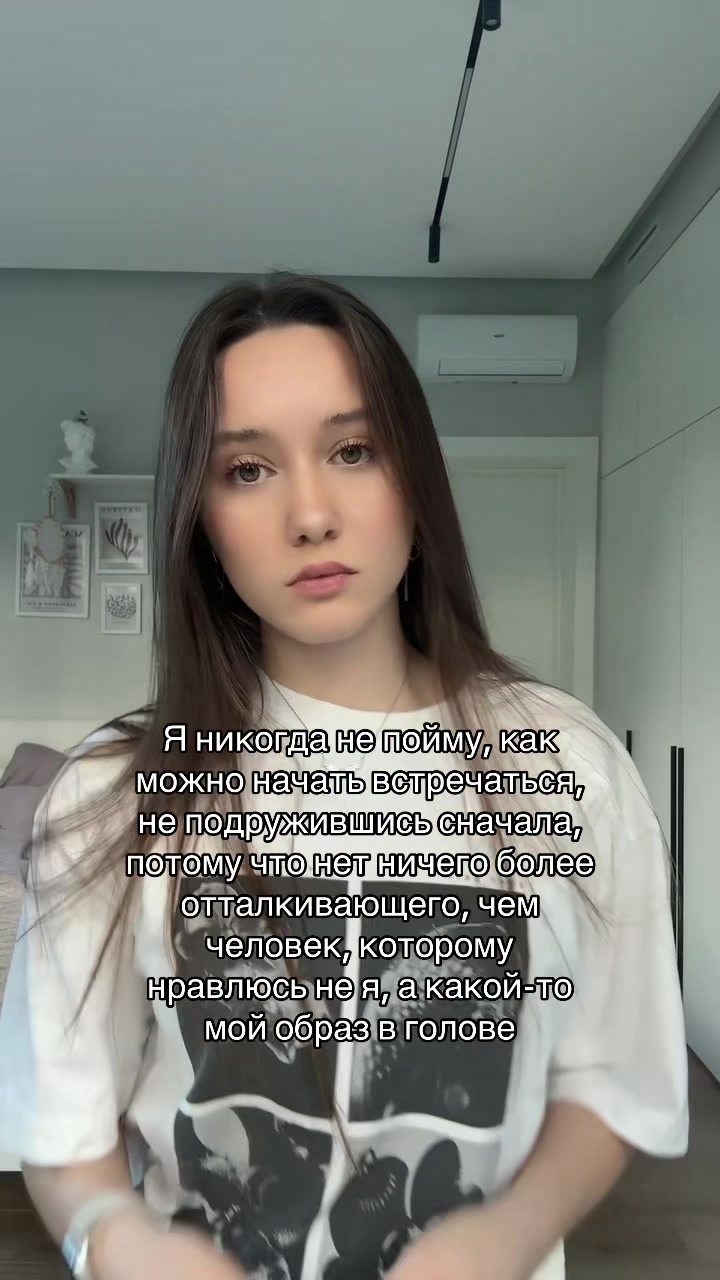 @Rini