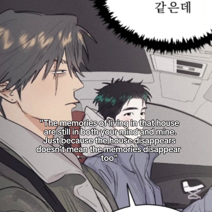 @taeju☆