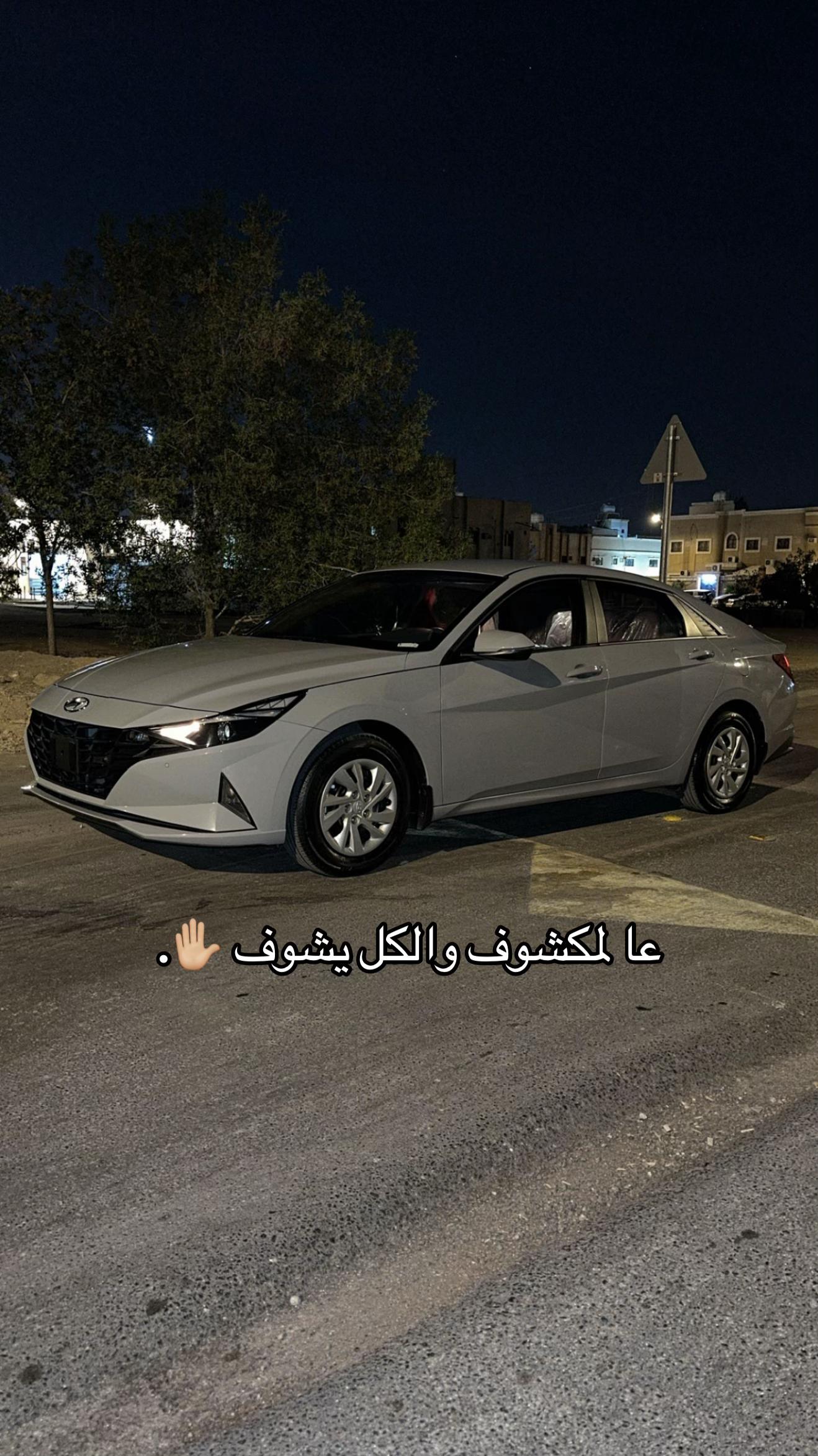 @جنـ ٰتٓل🥇
