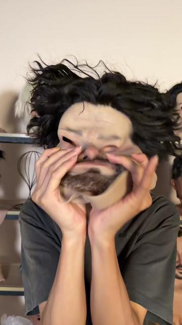 @Creation Silicone Mask