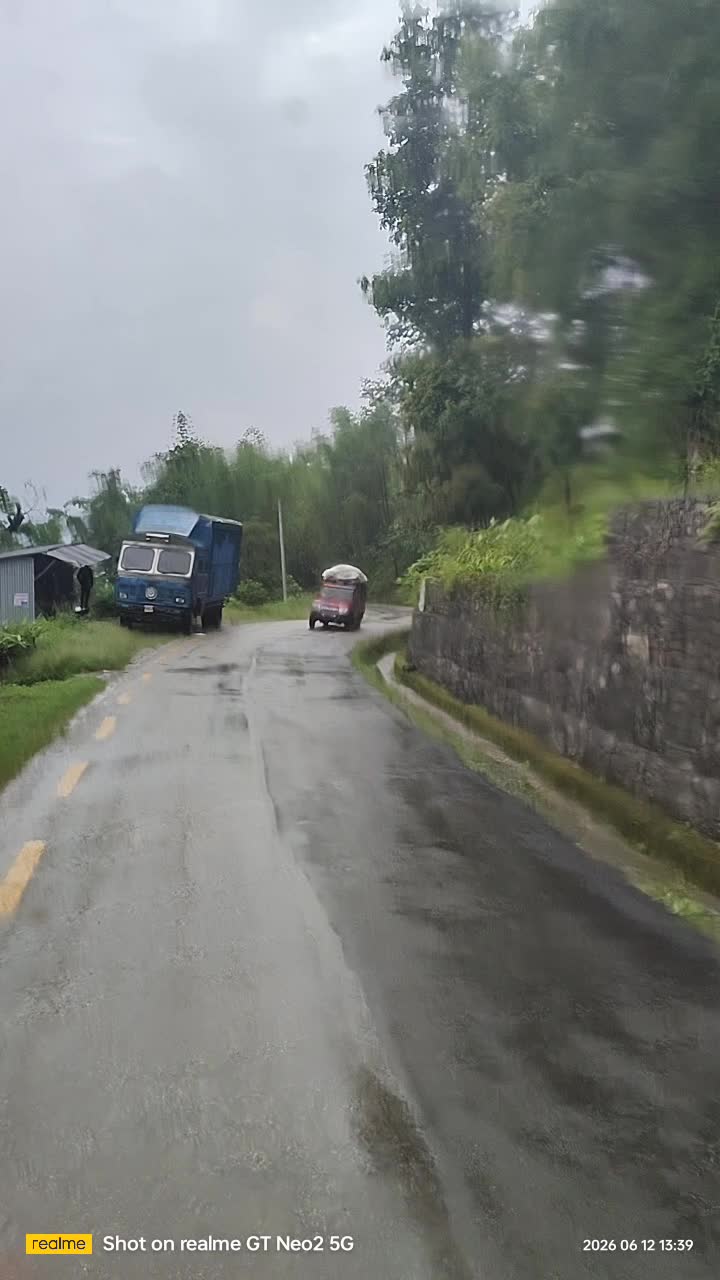@बिन्दास याम