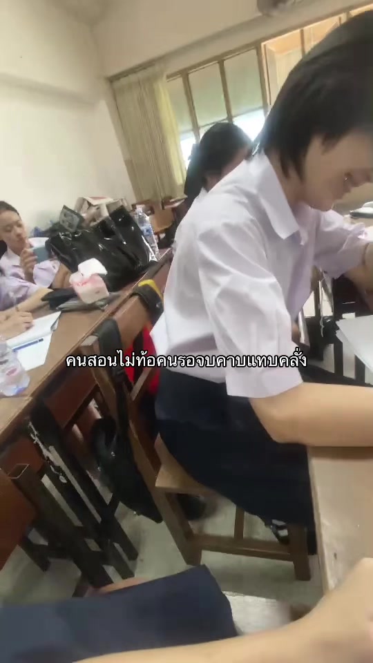 @มา7อย่าถาม8