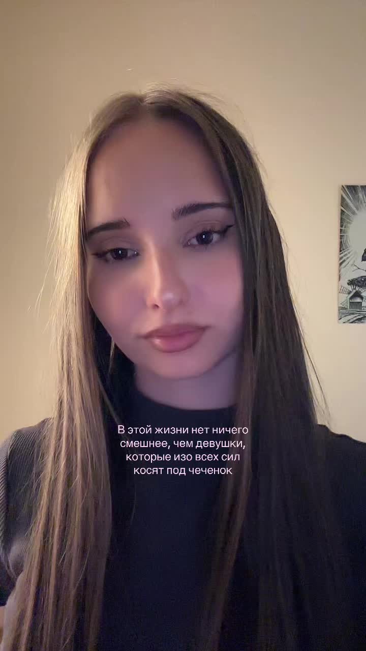 @𝐄𝐬𝐡𝐤𝐚🇧🇷
