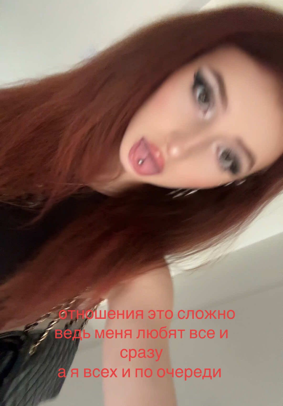 @кисуня 💞