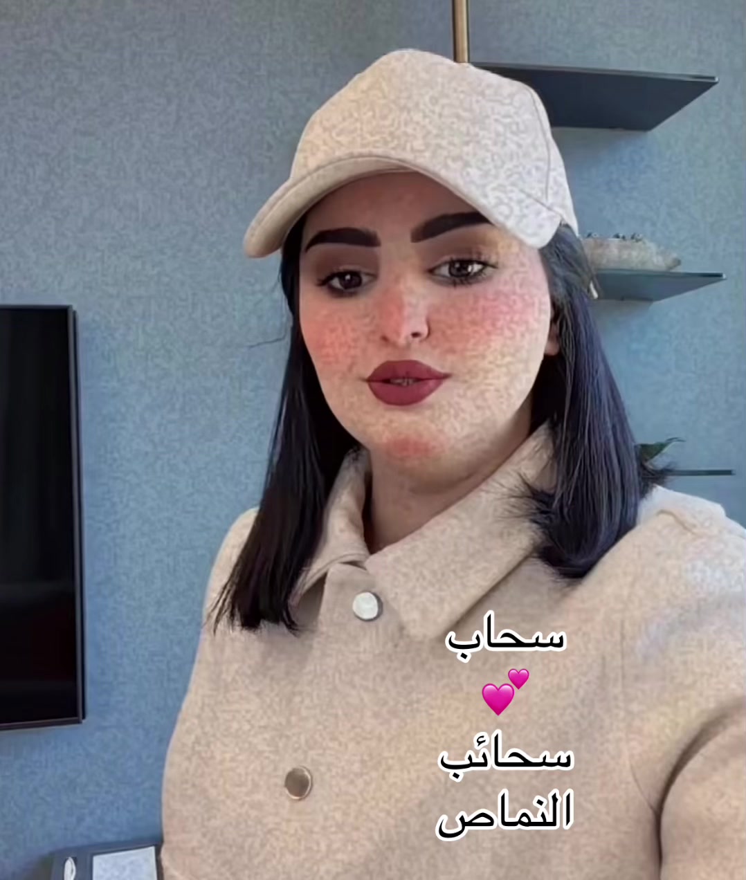 @سحاب💕سحائب النماص