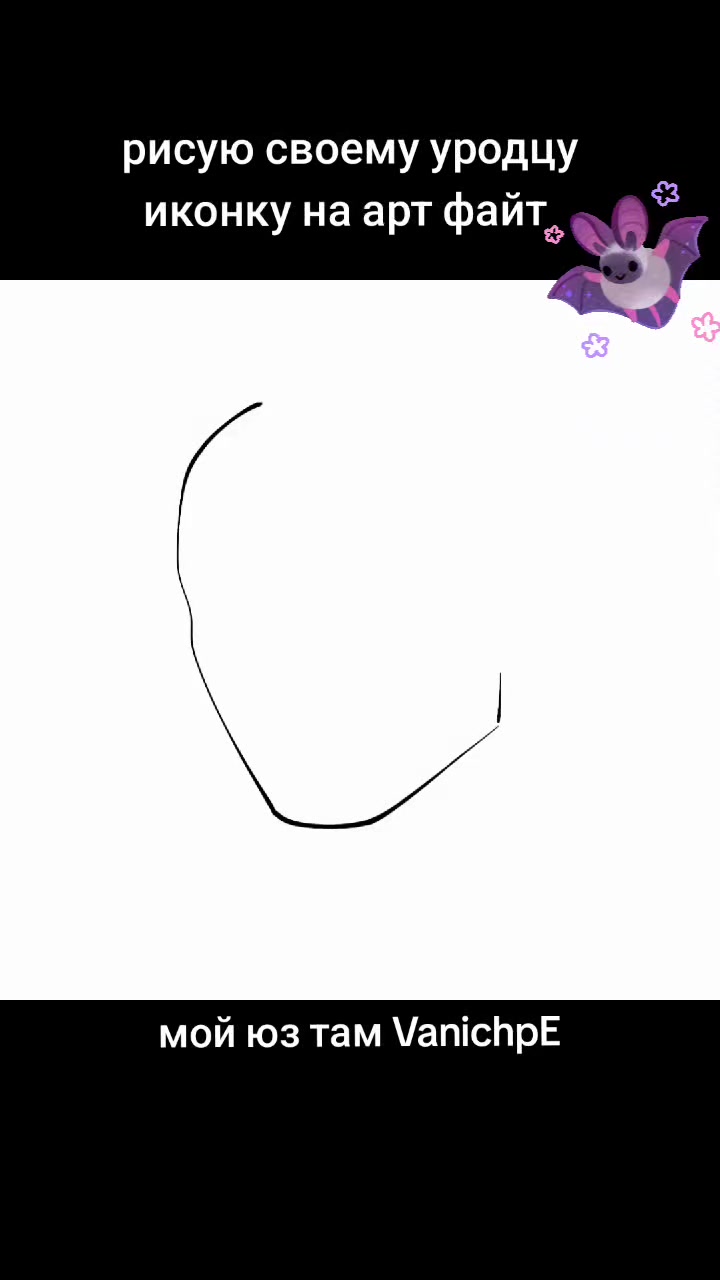 @Баря 🪲🪲
