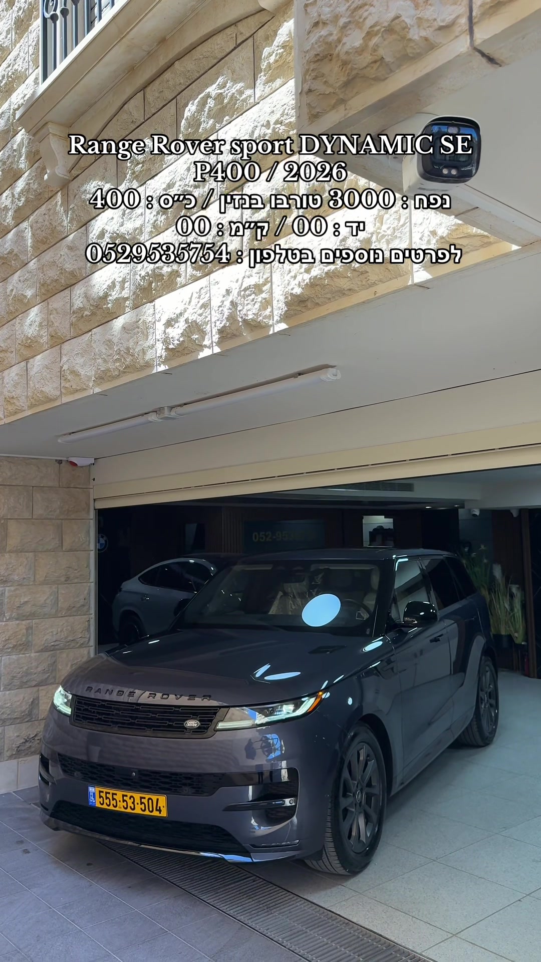 @moaad luxury motors