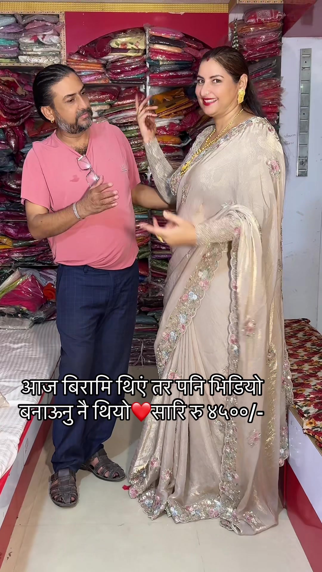 @Rupa Designer Ladies Items
