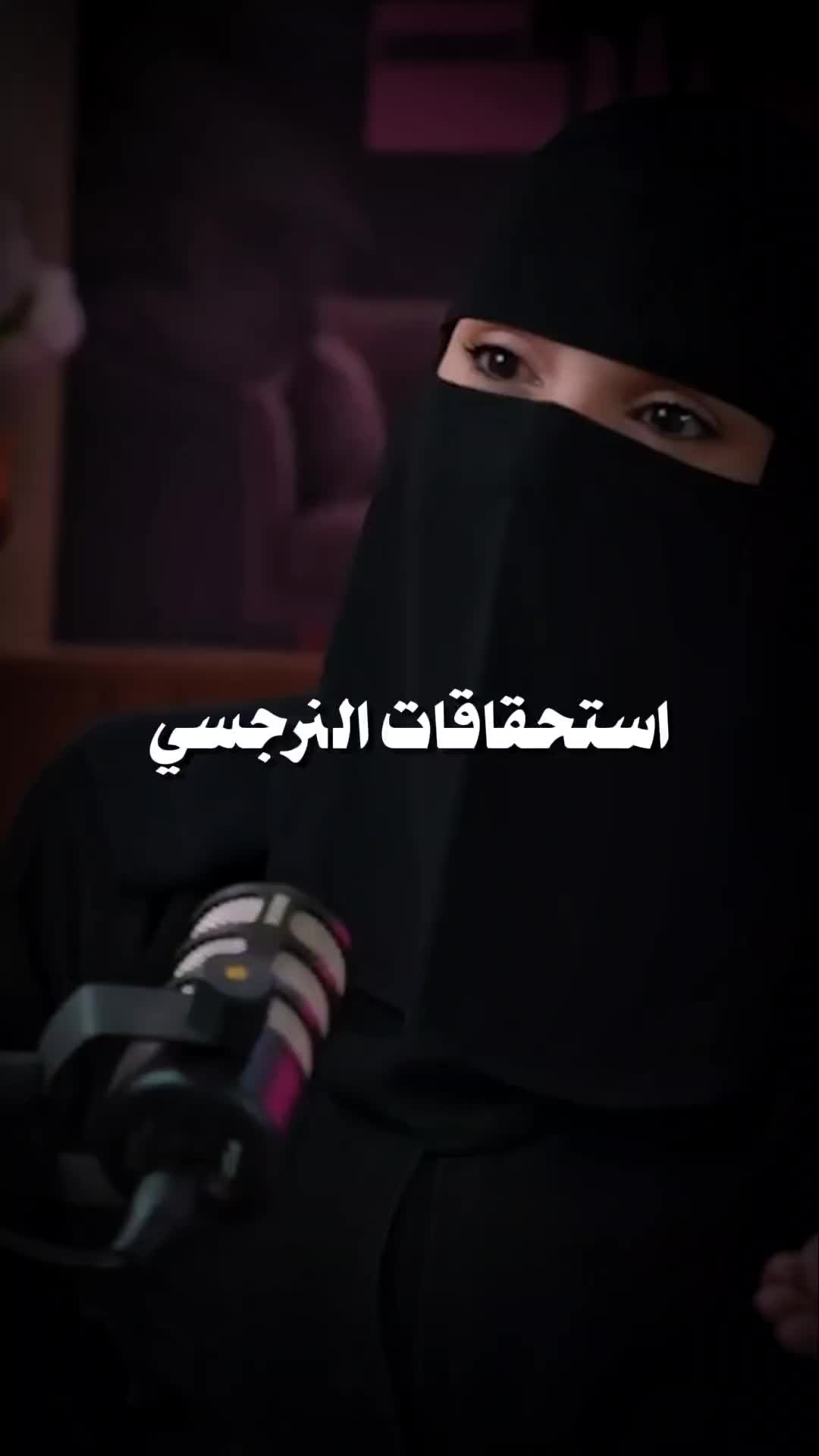 @بودكاست🎙️